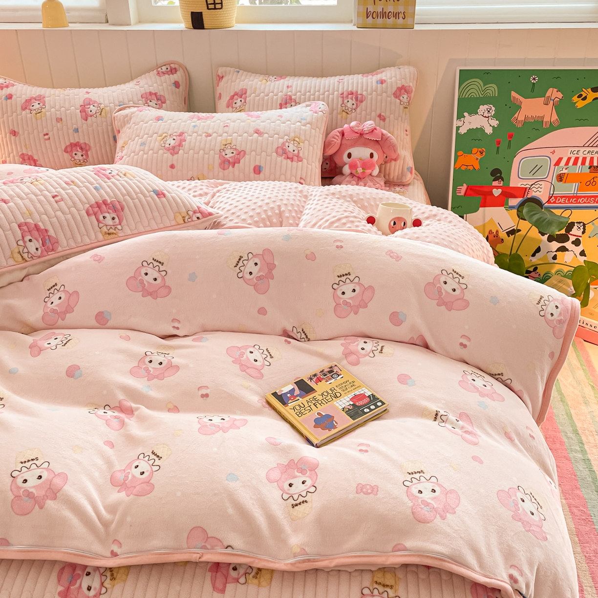 贝扬思家纺 2025新款高克重牛奶绒豆豆被套床盖四件套-悦心系列 悦心-小美甜品屋