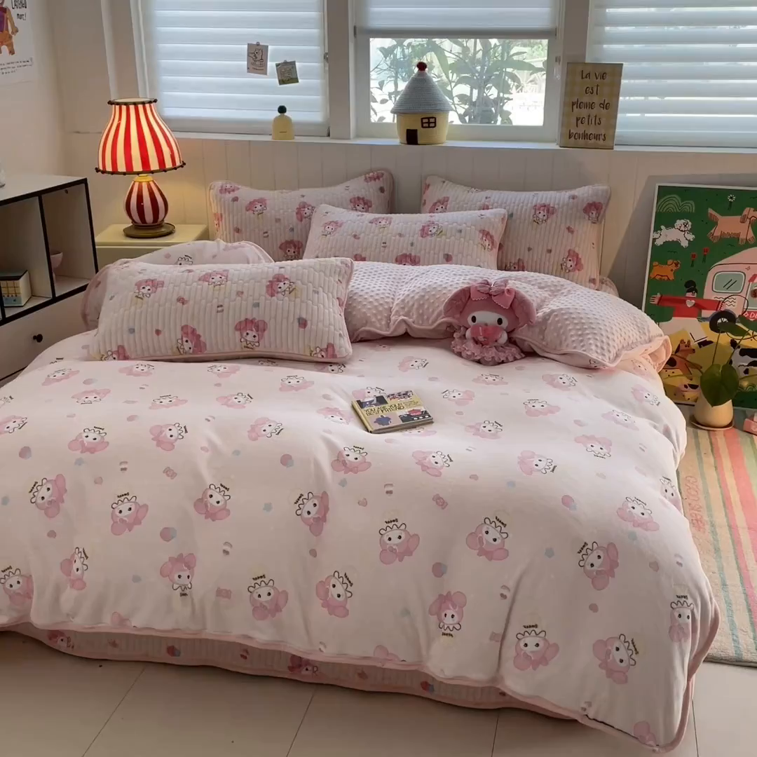 91家纺网 家纺一手货源 找家纺 贝扬思家纺 2025新款高克重牛奶绒豆豆被套床盖四件套-悦心系列 悦心-小美甜品屋