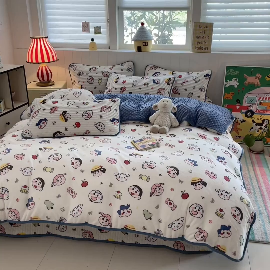 91家纺网 家纺一手货源 找家纺 贝扬思家纺 2025新款高克重牛奶绒豆豆被套床盖四件套-悦心系列 悦心-小小新