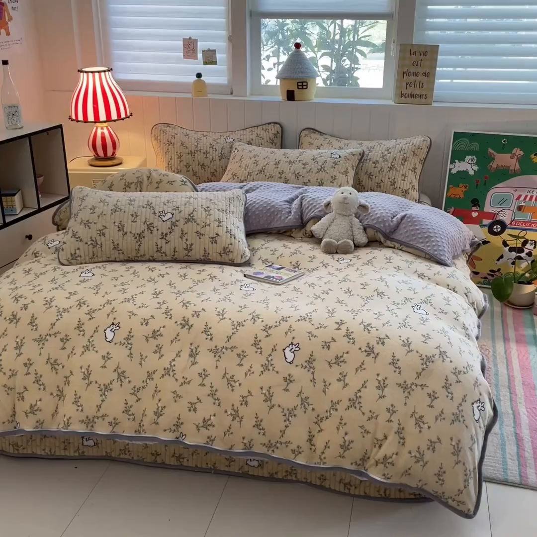 91家纺网 家纺一手货源 找家纺 贝扬思家纺 2025新款高克重牛奶绒豆豆被套床盖四件套-悦心系列 悦心-枝枝兔