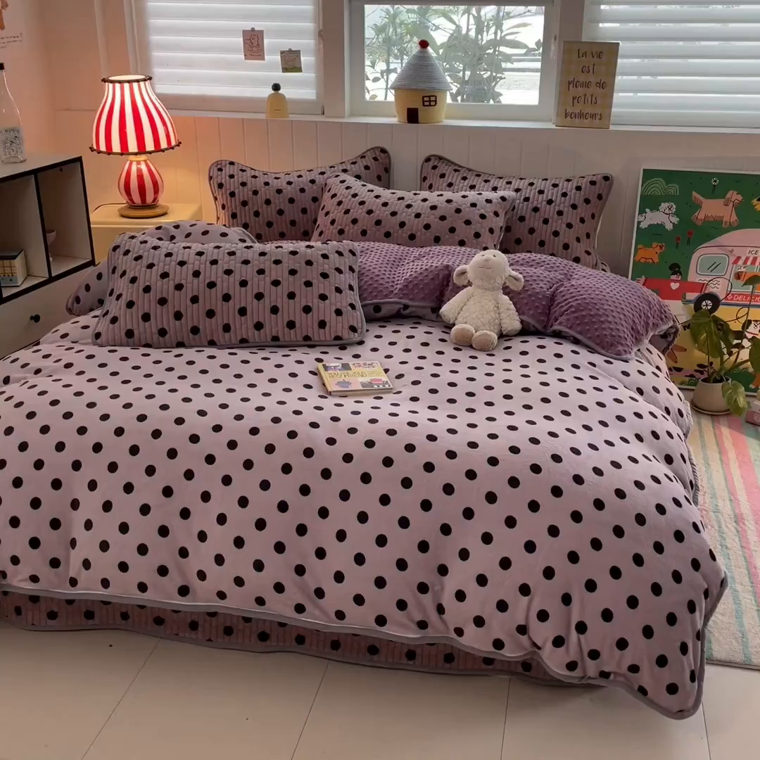 91家纺网 家纺一手货源 找家纺 贝扬思家纺 2025新款高克重牛奶绒豆豆被套床盖四件套-悦心系列 悦心-紫珍珠