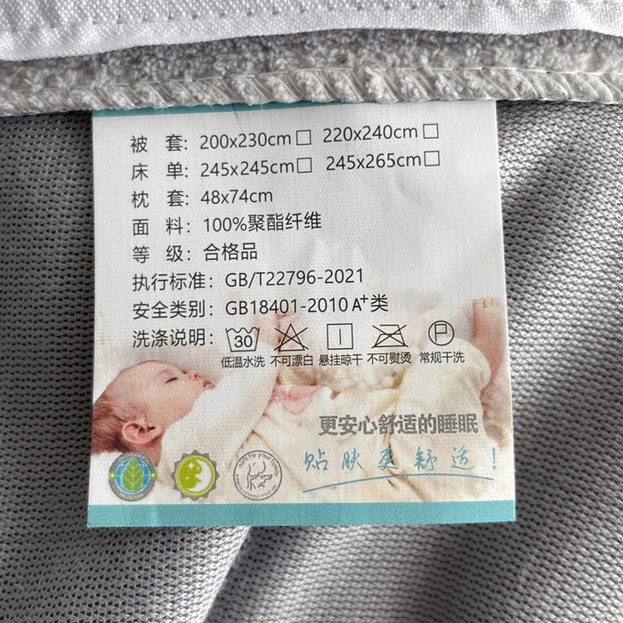 91家纺网 家纺一手货源 找家纺 慕希家纺 2025新款高克重牛奶绒雕花四件套-秘境 秘境-云岩灰