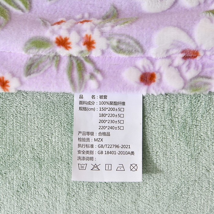 91家纺网 家纺一手货源 找家纺 畅畅家纺 2025新款亲肤舒适冬季保暖8斤重牛奶绒6D雕花绒床单四件套 桃花朵朵-紫