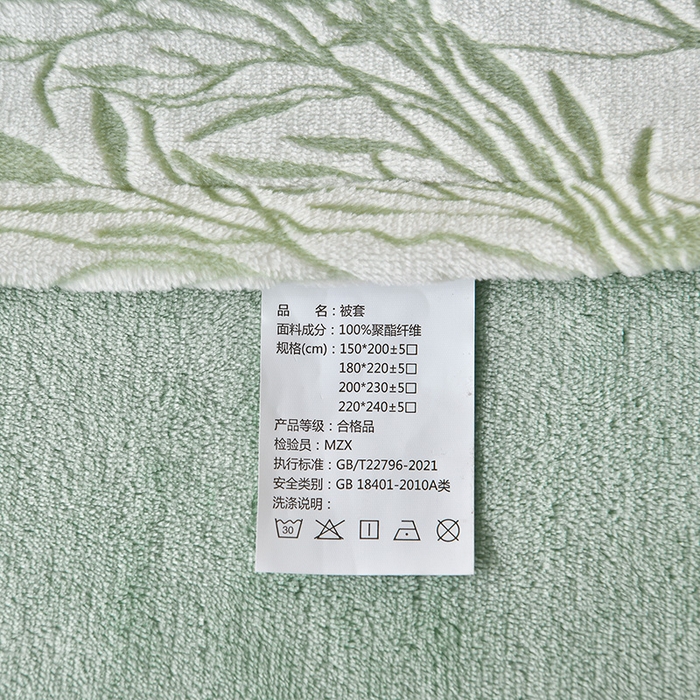 91家纺网 家纺一手货源 找家纺 畅畅家纺 2025新款亲肤舒适冬季保暖8斤重牛奶绒6D雕花绒床单四件套 摇曳-绿