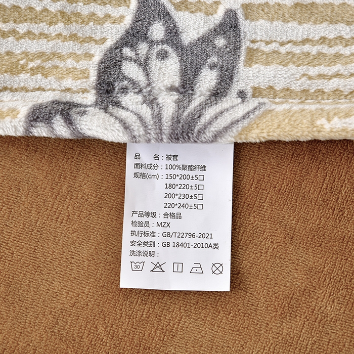91家纺网 家纺一手货源 找家纺 畅畅家纺 2025新款亲肤舒适冬季保暖8斤重牛奶绒6D雕花绒床单四件套 蝴蝶-棕