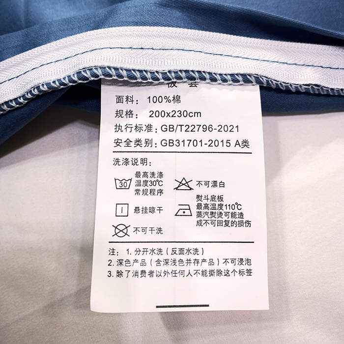 91家纺网 家纺一手货源 找家纺 小叮当家纺仓储工厂店 2025新款秋冬(热买家秀不断货)A类母婴级亲肤全棉纯棉华夫格提花纯棉刺绣四件套 菱形格-灰兰