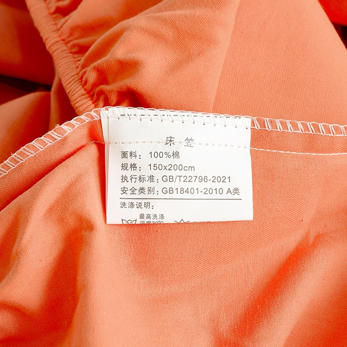 91家纺网 家纺一手货源 找家纺 小叮当家纺仓储工厂店 2025新款提供买家秀爆款花型不断货A类母婴级全棉磨毛床笠单品床笠单件床笠 低调灰