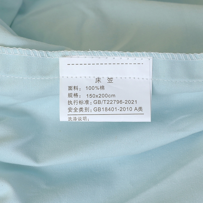 91家纺网 家纺一手货源 找家纺 小叮当家纺仓储工厂店 2025新款提供买家秀爆款花型不断货A类母婴级全棉磨毛床笠单品床笠单件床笠 玛卡蓝