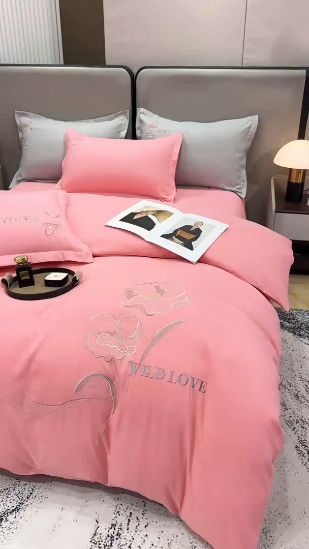 91家纺网 家纺一手货源 找家纺 悦织湾家纺 90克磨毛刺绣纯色四件套2025新款轻奢韩版公主风精致床上用品绣花亲肤水洗棉4件套 诗诺-玉色