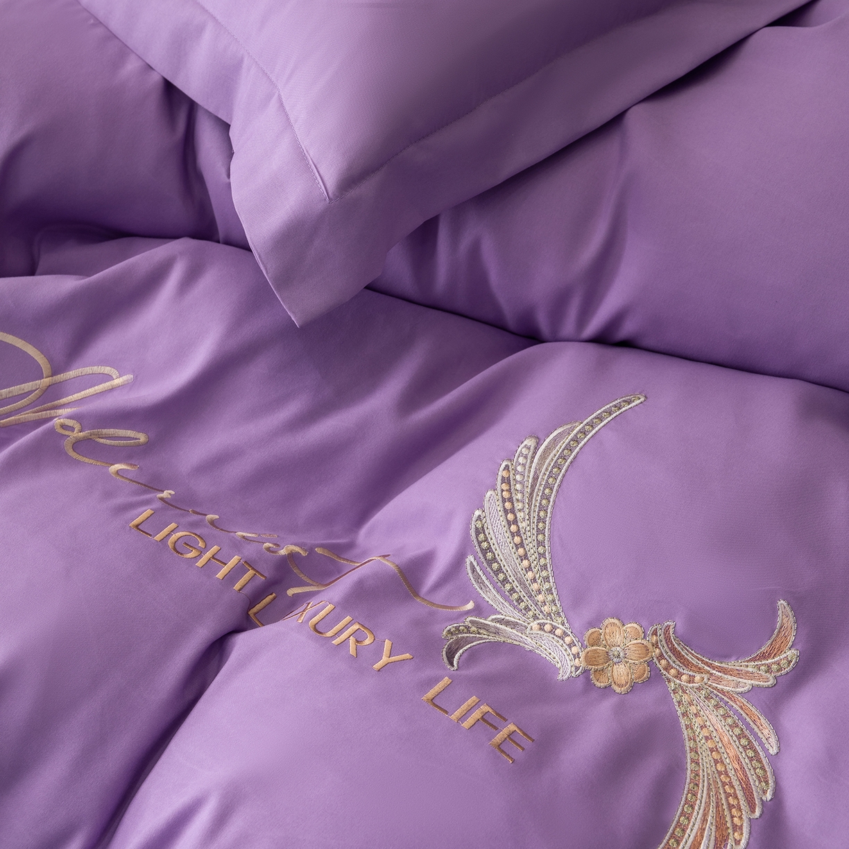 91家纺网 家纺一手货源 找家纺 悦织湾家纺 90克磨毛刺绣纯色四件套2025新款轻奢韩版公主风精致床上用品绣花亲肤水洗棉4件套 宽境-紫色