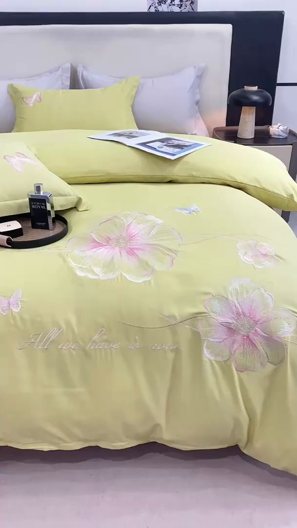 91家纺网 家纺一手货源 找家纺 悦织湾家纺 90克磨毛刺绣纯色四件套2025新款轻奢韩版公主风精致床上用品绣花亲肤水洗棉4件套 琪亚娜-果绿