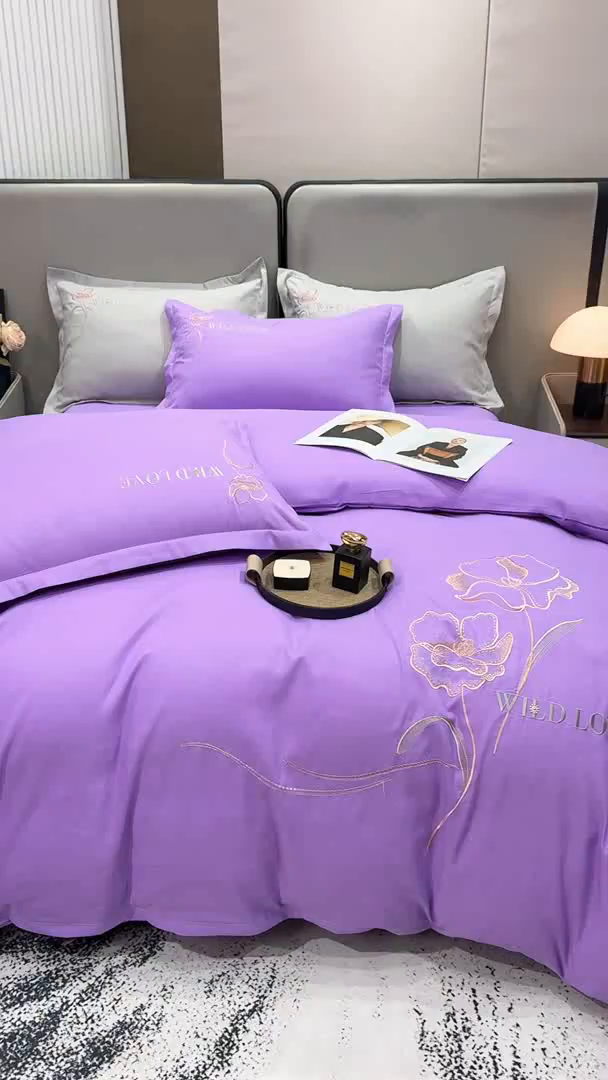 91家纺网 家纺一手货源 找家纺 悦织湾家纺 90克磨毛刺绣纯色四件套2025新款轻奢韩版公主风精致床上用品绣花亲肤水洗棉4件套 诗诺-紫色