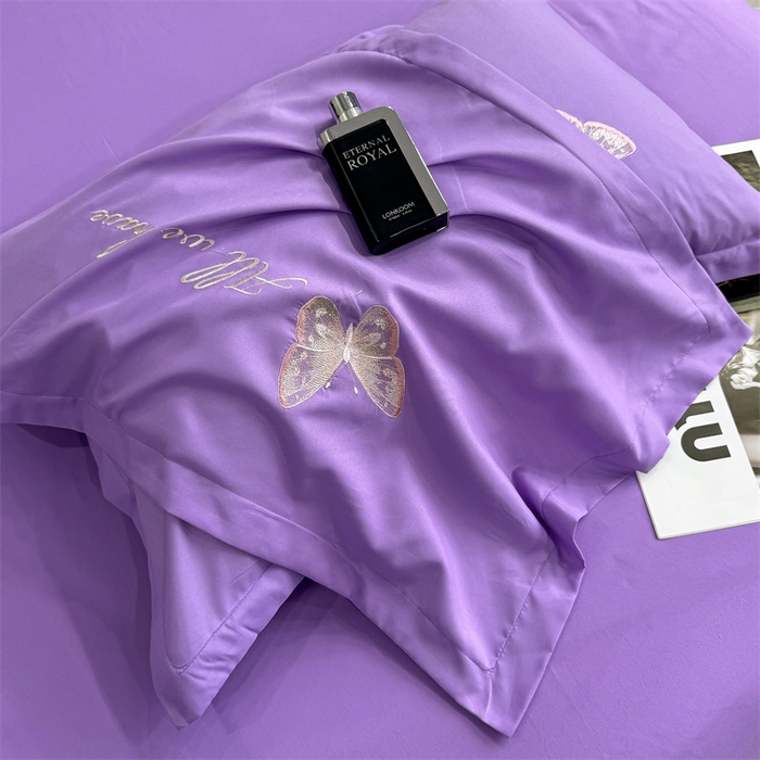 91家纺网 家纺一手货源 找家纺 悦织湾家纺 90克磨毛刺绣纯色四件套2025新款轻奢韩版公主风精致床上用品绣花亲肤水洗棉4件套 琪亚娜-紫色