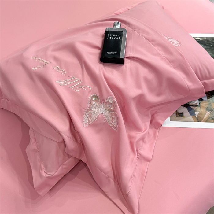 91家纺网 家纺一手货源 找家纺 悦织湾家纺 90克磨毛刺绣纯色四件套2025新款轻奢韩版公主风精致床上用品绣花亲肤水洗棉4件套 琪亚娜-玉色