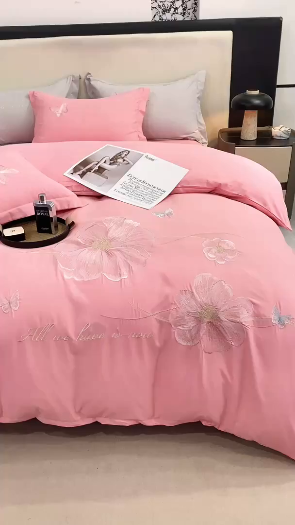 91家纺网 家纺一手货源 找家纺 悦织湾家纺 90克磨毛刺绣纯色四件套2025新款轻奢韩版公主风精致床上用品绣花亲肤水洗棉4件套 琪亚娜-玉色