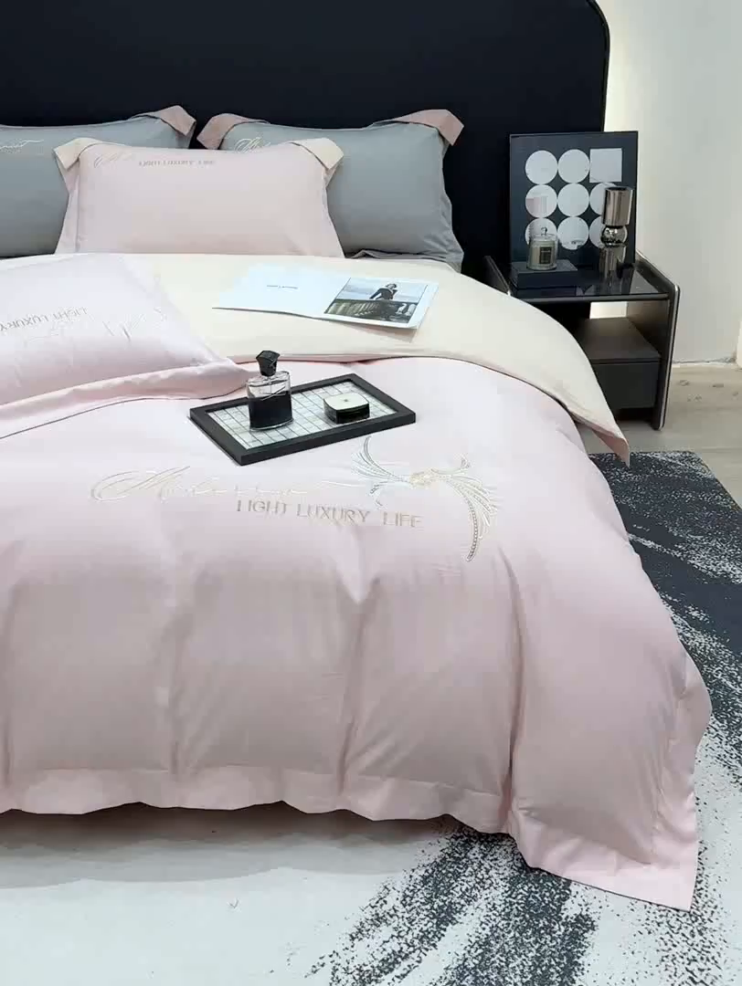 91家纺网 家纺一手货源 找家纺 悦织湾家纺 亲肤120克水洗棉磨毛刺绣纯色四件套2025新款轻奢韩版公主风精致床上用品绣花4件套 宽境粉玉