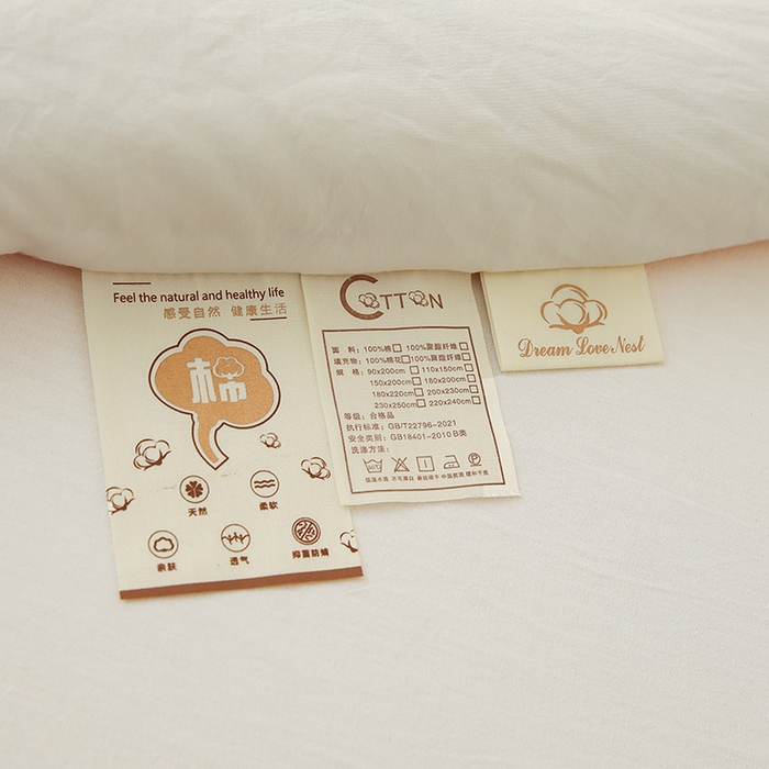 91家纺网 家纺一手货源 找家纺 爱诗诺家纺 2025新款拼色无印风新疆棉花被春秋被夏被四季被被子被芯 白+粉