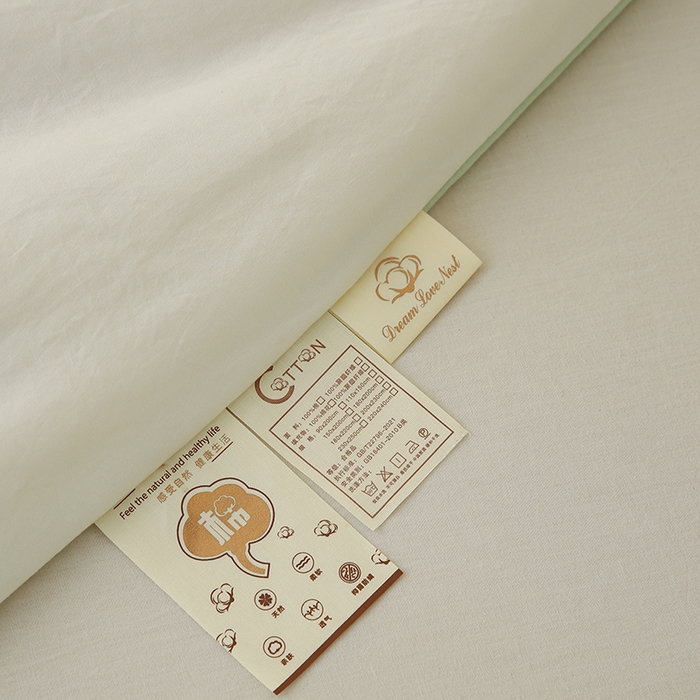 91家纺网 家纺一手货源 找家纺 爱诗诺家纺 2025新款拼色无印风新疆棉花被春秋被夏被四季被被子被芯 白+绿