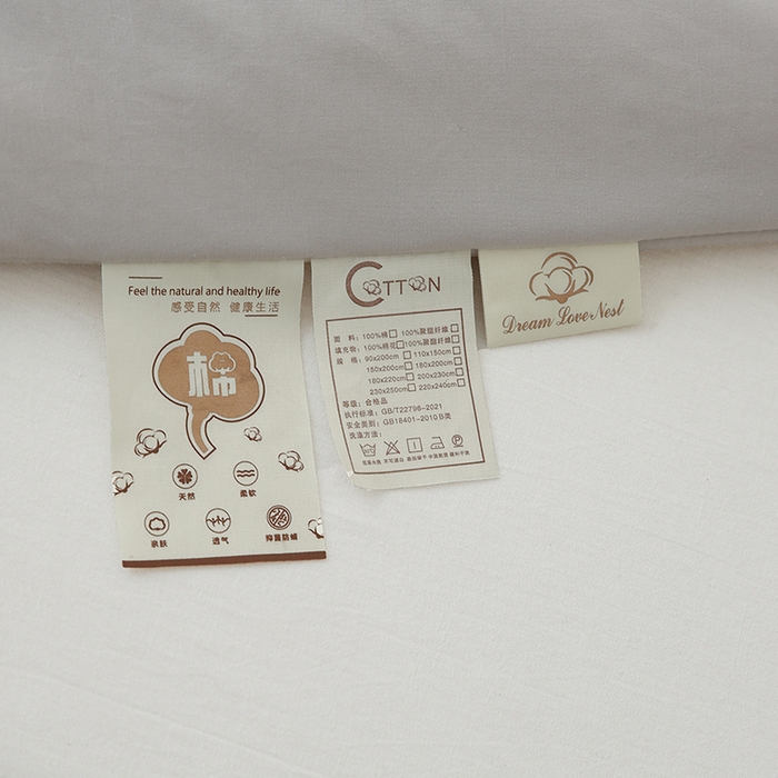 91家纺网 家纺一手货源 找家纺 爱诗诺家纺 2025新款拼色无印风新疆棉花被春秋被夏被四季被被子被芯 灰色