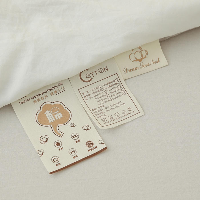 91家纺网 家纺一手货源 找家纺 爱诗诺家纺 2025新款拼色无印风新疆棉花被春秋被夏被四季被被子被芯 白+灰