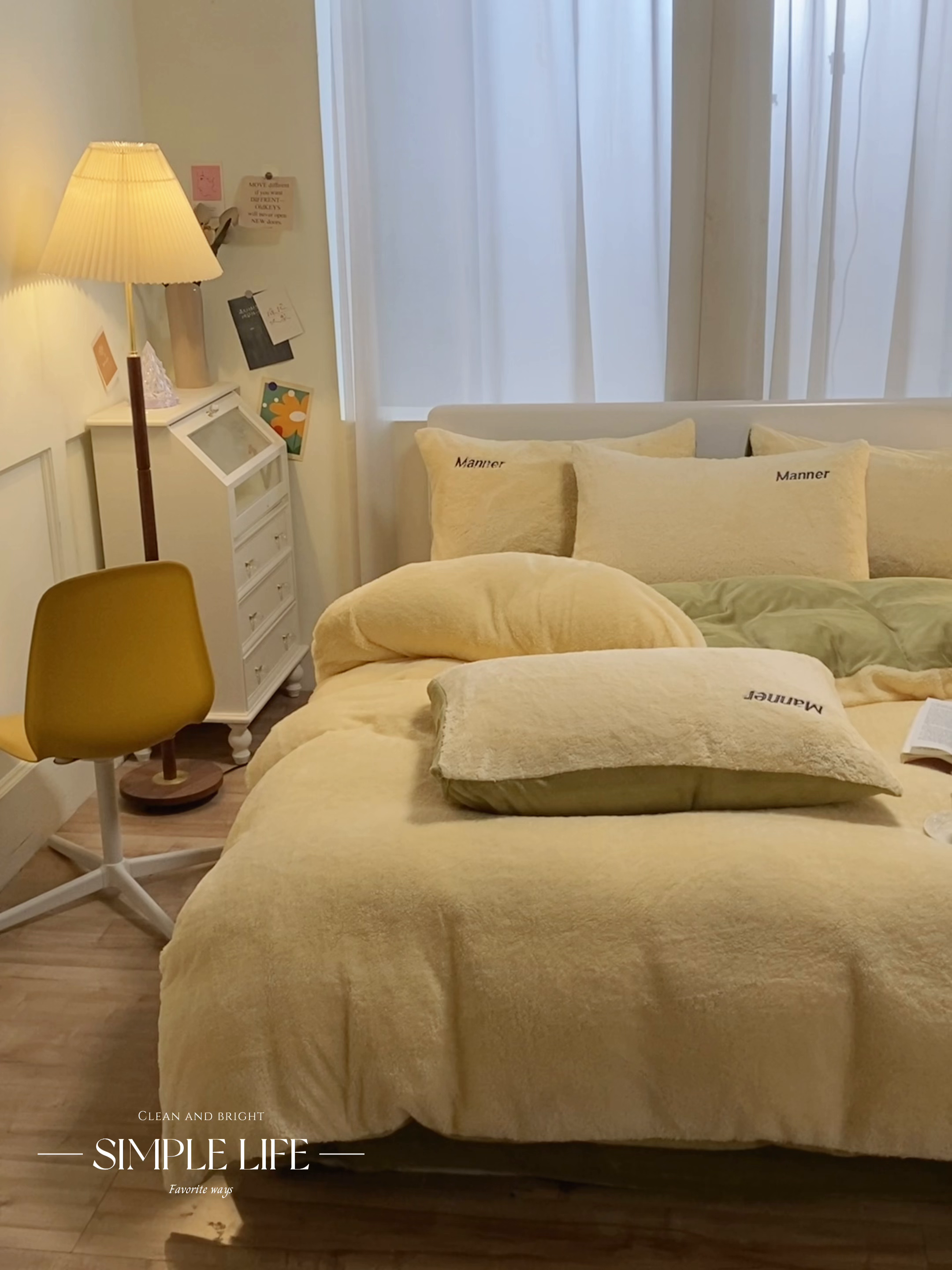 91家纺网 家纺一手货源 找家纺 梦幻之城 2025新款牛奶绒刺绣四件套-凯勒系列A款 凯勒-暖黄+苹果绿