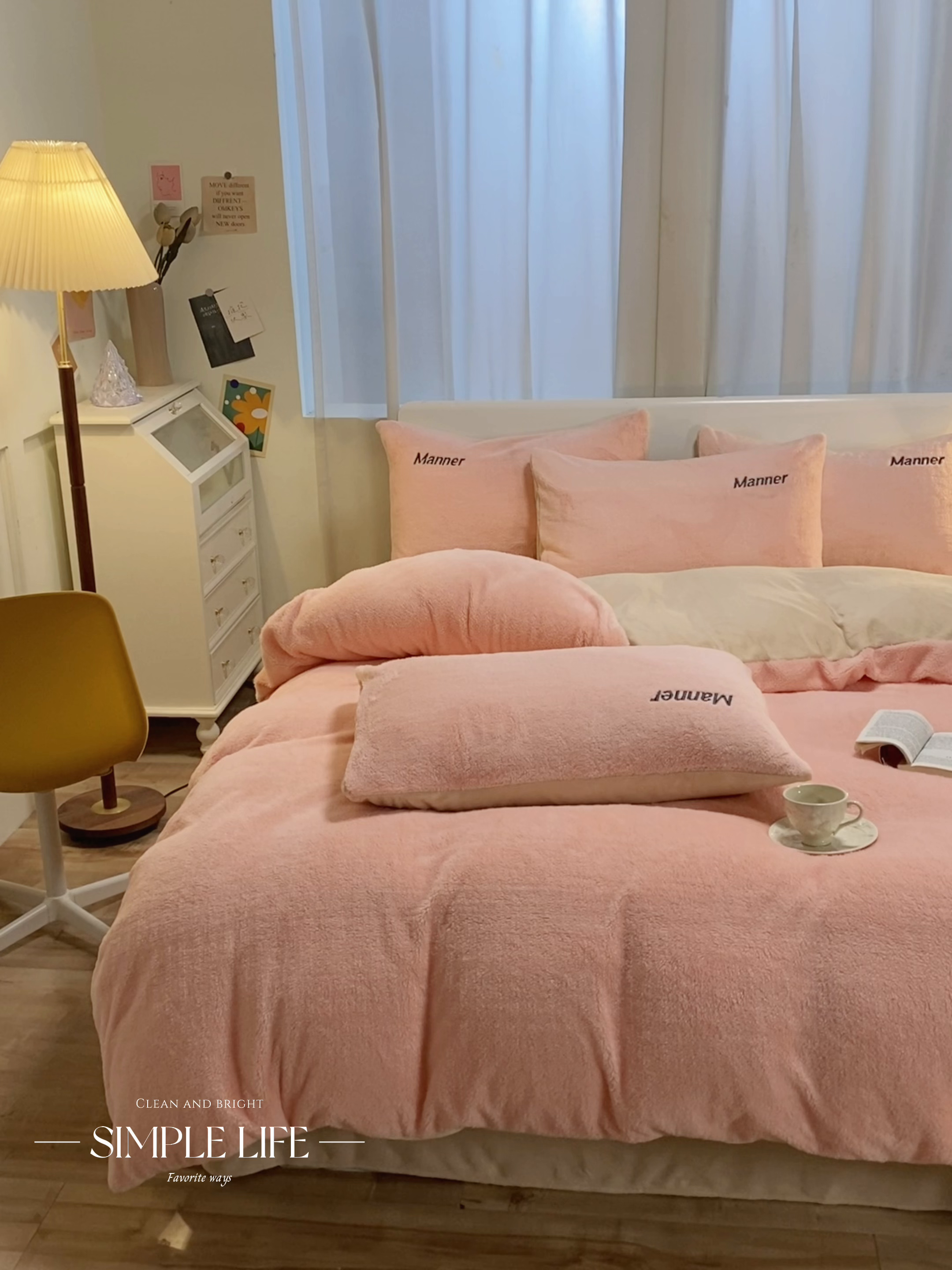 91家纺网 家纺一手货源 找家纺 梦幻之城 2025新款牛奶绒刺绣四件套-凯勒系列A款 凯勒-暖心粉+香槟色