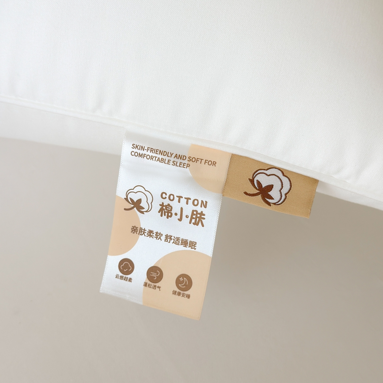 91家纺网 家纺一手货源 找家纺 （总）丽涵家纺 2025新款超柔静音磨绒绵柔单人枕头枕芯