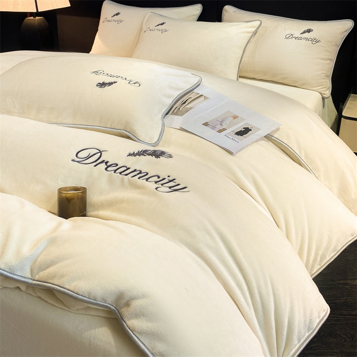 梦幻之城 2025新款牛奶绒刺绣款四件套-寐羽A款 寐羽-奶芋色