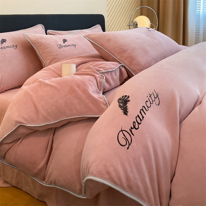 梦幻之城 2025新款牛奶绒刺绣款四件套-寐羽B款 寐羽-可可粉