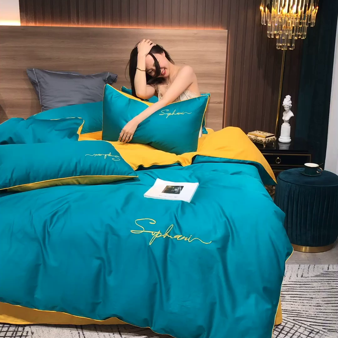 91家纺网 家纺一手货源 找家纺 小叮当家纺仓储工厂店 2025新款(热买家秀不断货)40s贡缎长绒棉纯棉字母款全棉四件套轻奢床上用品 墨绿黄