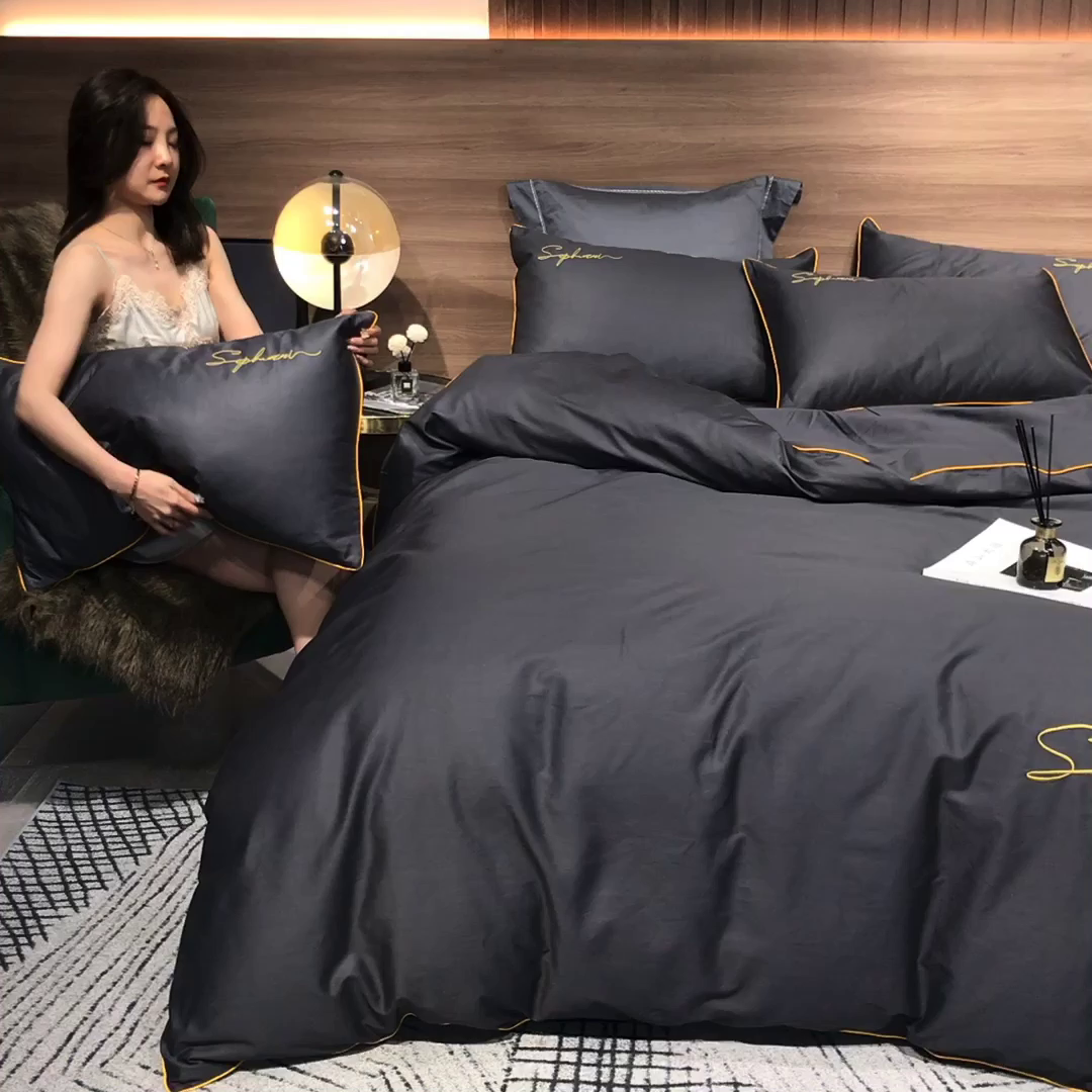 91家纺网 家纺一手货源 找家纺 小叮当家纺仓储工厂店 2025新款(热买家秀不断货)40s贡缎长绒棉纯棉字母款全棉四件套轻奢床上用品 绅士灰