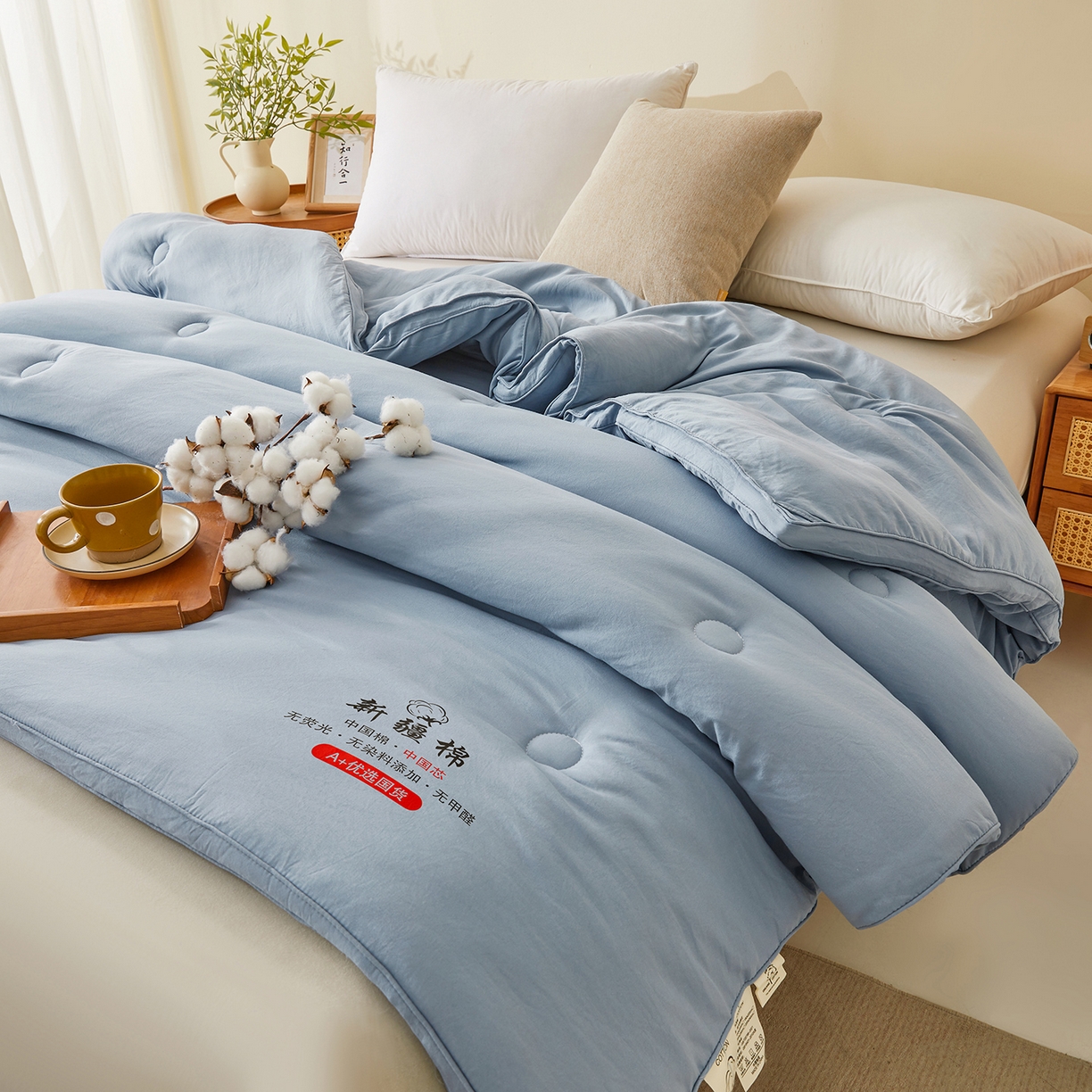 91家纺网 家纺一手货源 找家纺 逸居家纺 2025新款A类立体新疆棉花被子被芯 立体棉花被 雾蓝