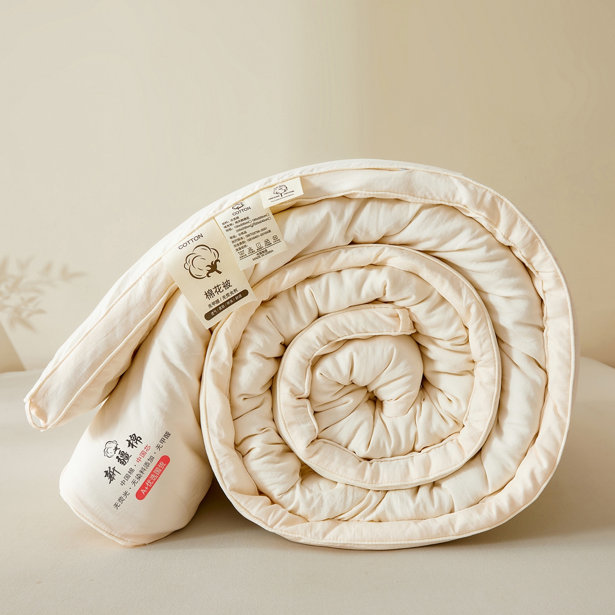 91家纺网 家纺一手货源 找家纺 （总）逸居家纺 2025新款A类立体新疆棉花被子被芯