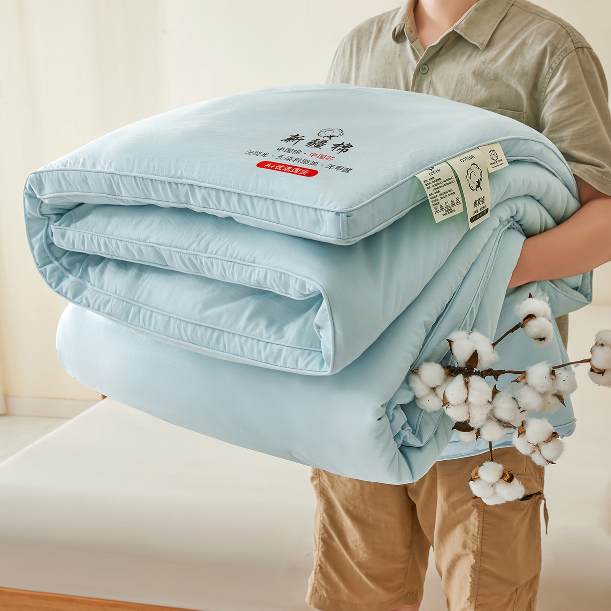 91家纺网 家纺一手货源 找家纺 逸居家纺 2025新款A类立体新疆棉花被子被芯 立体棉花被 纯净蓝