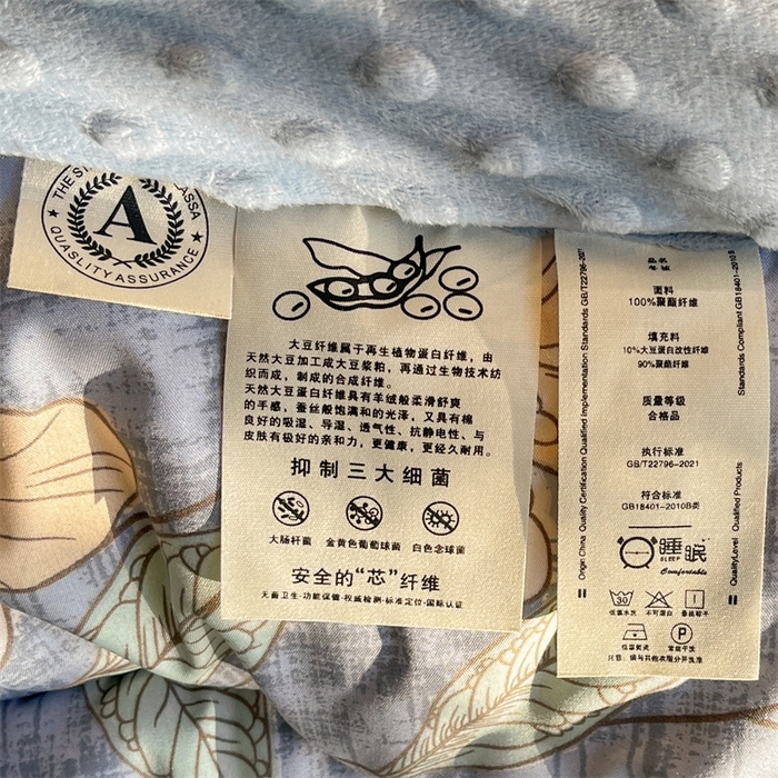 91家纺网 家纺一手货源 找家纺 云家 2025新款豆豆绒被子被芯夏凉被空调被四季被 花开富贵