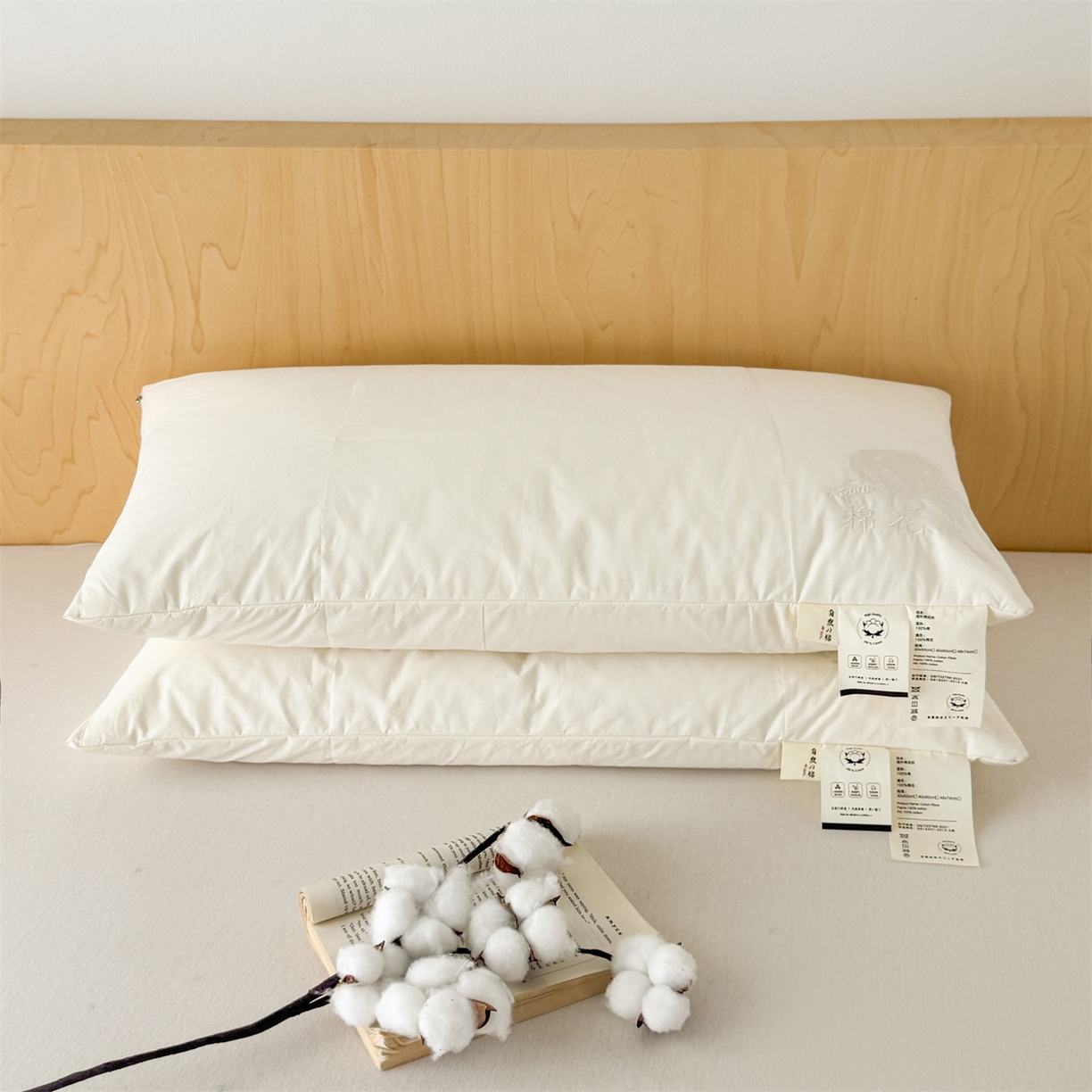 91家纺网 家纺一手货源 找家纺 （总）麦肯锡 2025新款A类软眠棉花枕 枕头枕芯