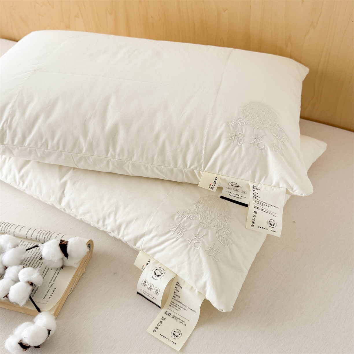 91家纺网 家纺一手货源 找家纺 （总）麦肯锡 2025新款A类软眠棉花枕 枕头枕芯