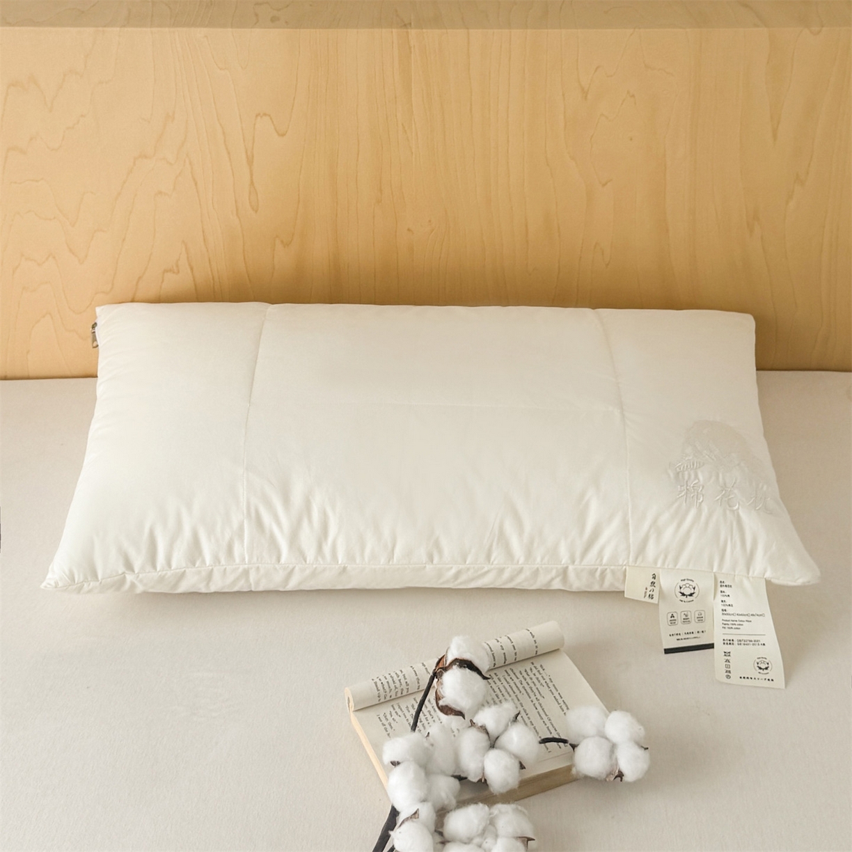 91家纺网 家纺一手货源 找家纺 （总）麦肯锡 2025新款A类软眠棉花枕 枕头枕芯