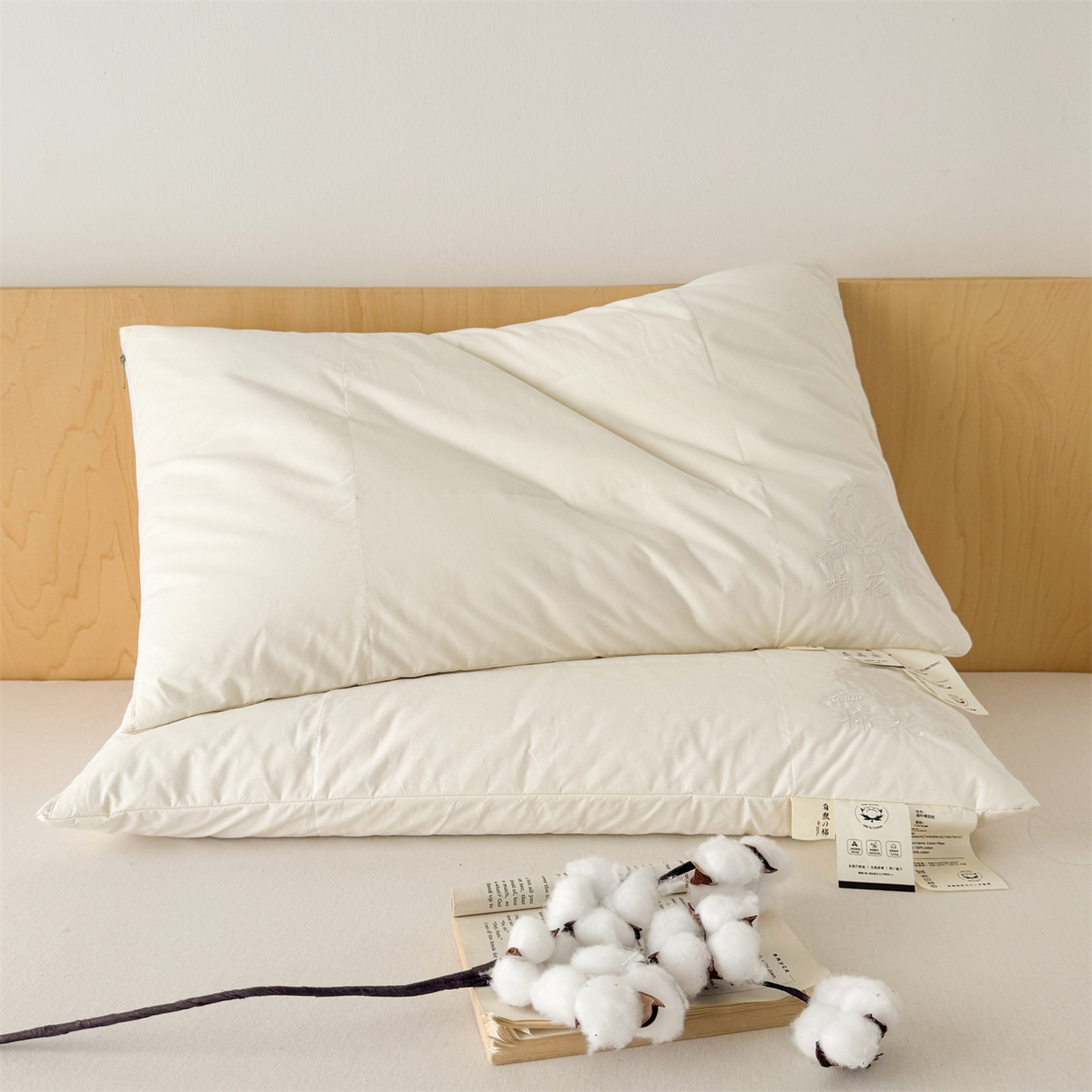 91家纺网 家纺一手货源 找家纺 （总）麦肯锡 2025新款A类软眠棉花枕 枕头枕芯