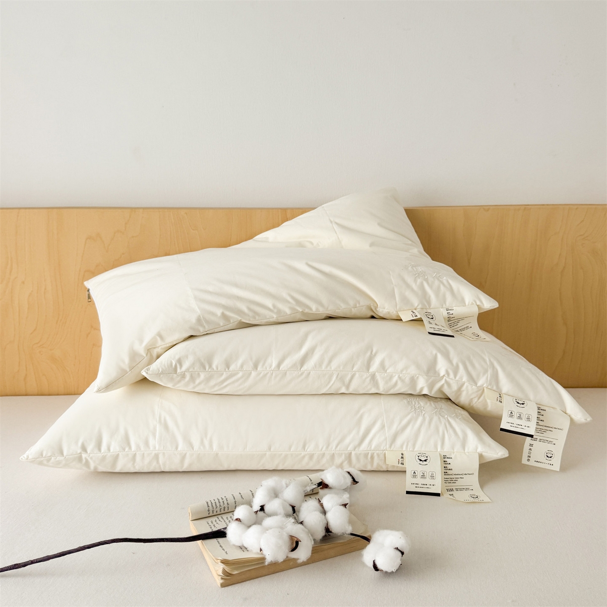 91家纺网 家纺一手货源 找家纺 （总）麦肯锡 2025新款A类软眠棉花枕 枕头枕芯