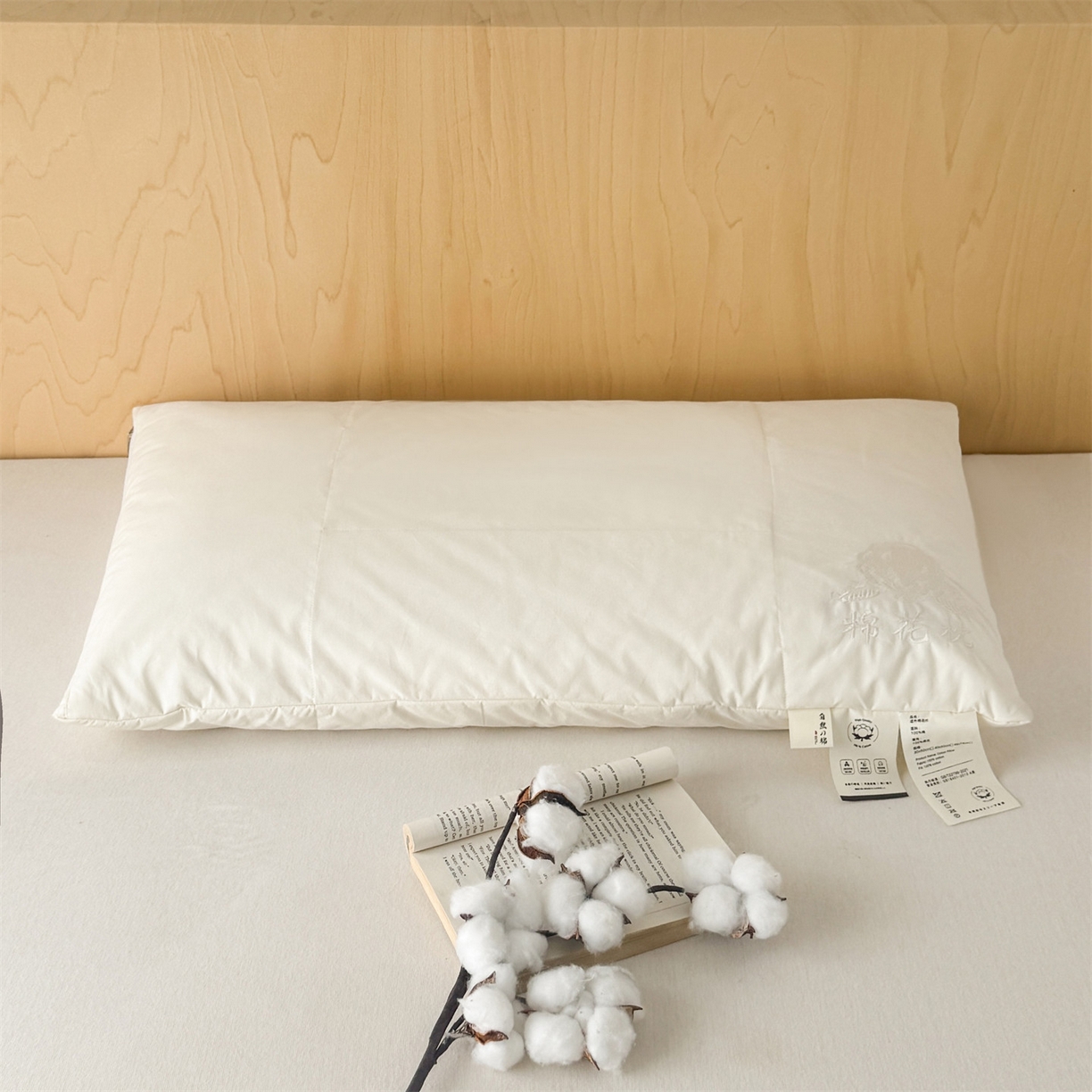 91家纺网 家纺一手货源 找家纺 （总）麦肯锡 2025新款A类软眠棉花枕 枕头枕芯