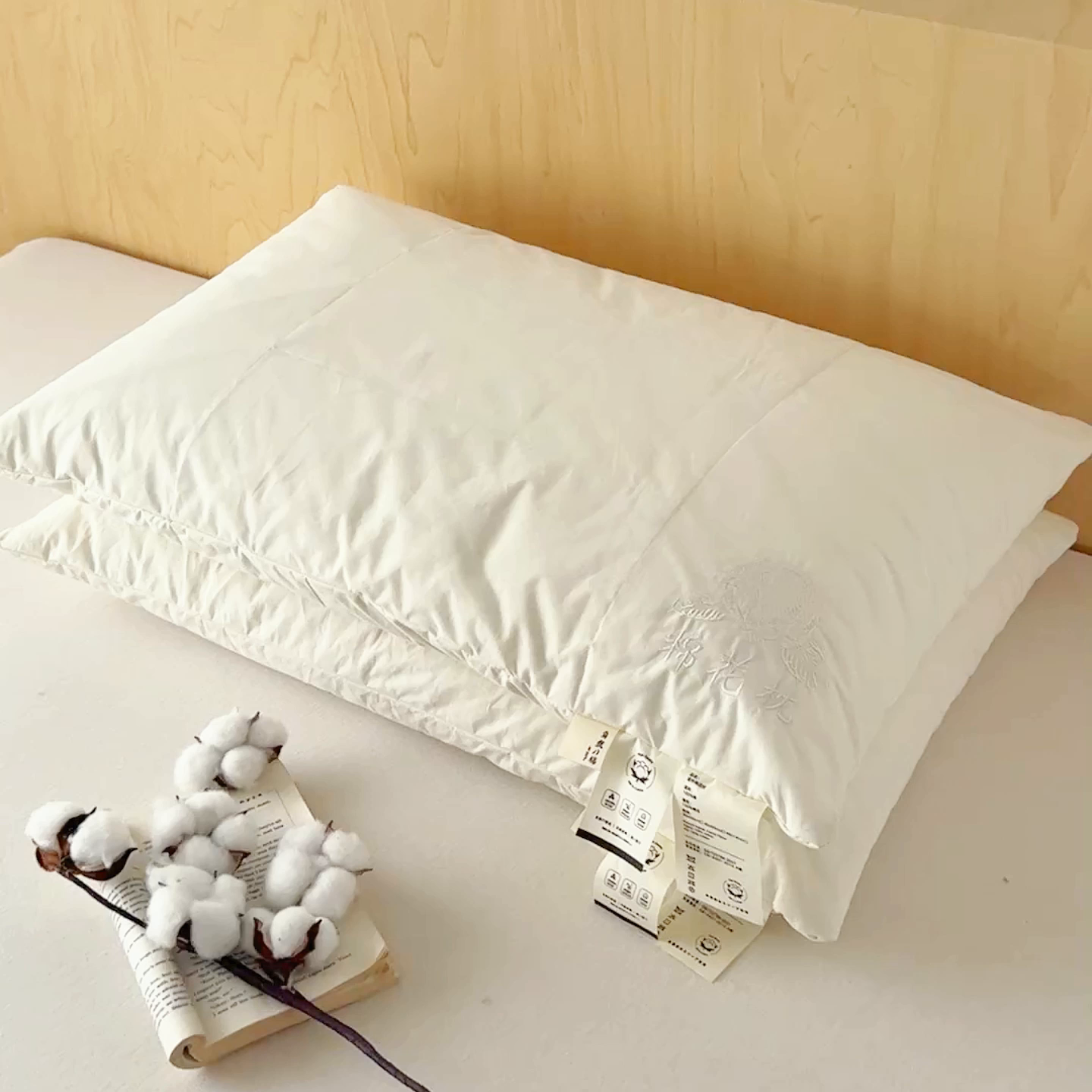 91家纺网 家纺一手货源 找家纺 （总）麦肯锡 2025新款A类软眠棉花枕 枕头枕芯