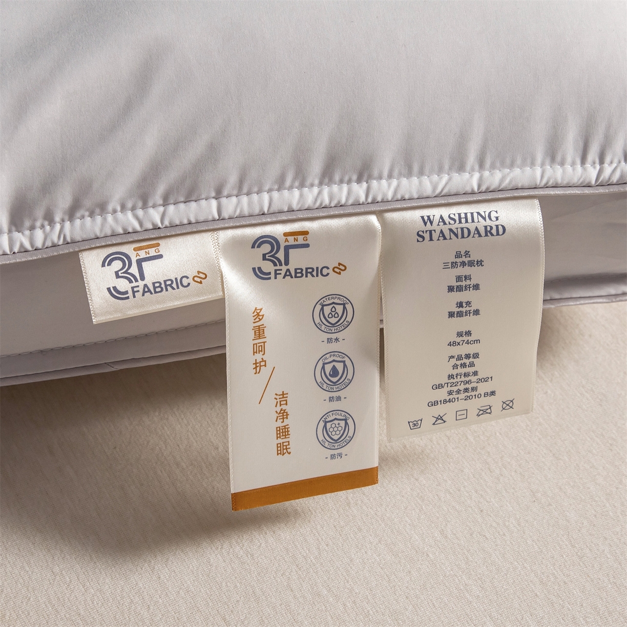 91家纺网 家纺一手货源 找家纺 麦肯锡 2025新款3F净眠枕 枕头枕芯 灰色