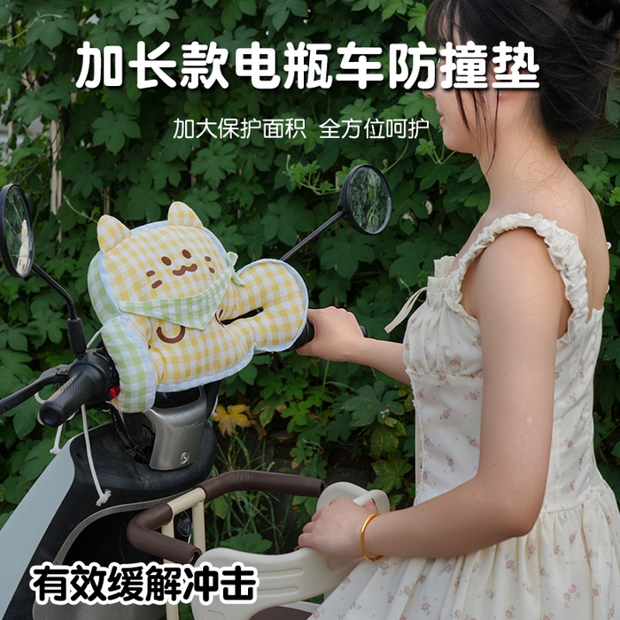 仟亿莱 2025新款方巾格子喵儿童防撞垫 组合图仅供展示不可下单