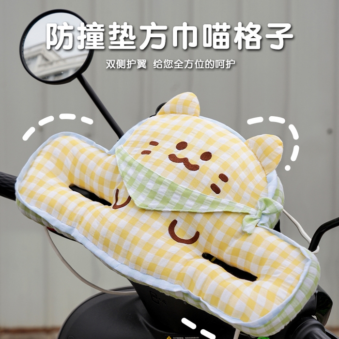 91家纺网 家纺一手货源 找家纺 （总）仟亿莱 2025新款方巾格子喵儿童防撞垫