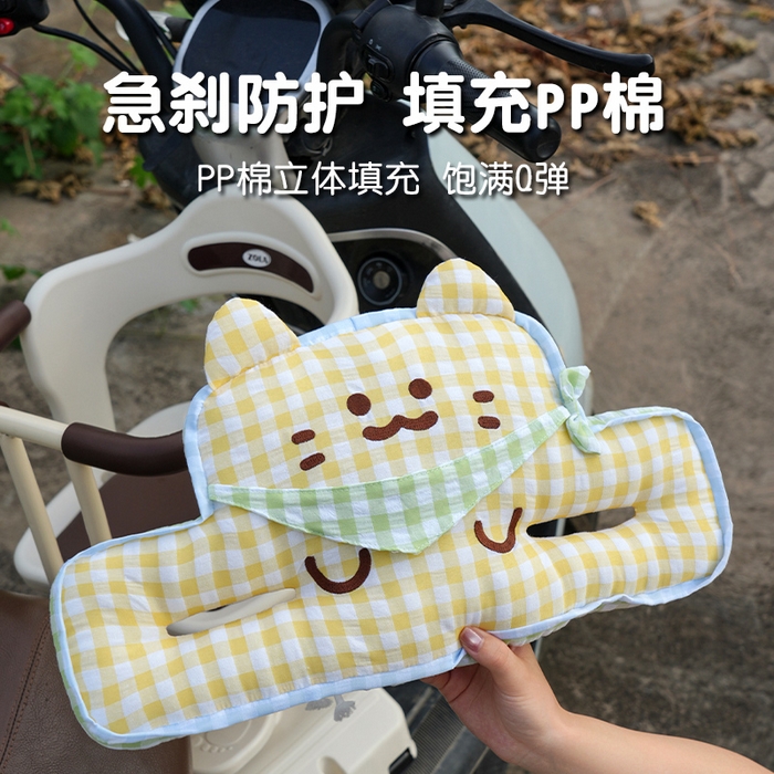 91家纺网 家纺一手货源 找家纺 仟亿莱 2025新款方巾格子喵儿童防撞垫 组合图仅供展示不可下单