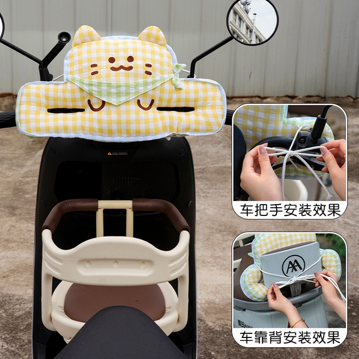 91家纺网 家纺一手货源 找家纺 （总）仟亿莱 2025新款方巾格子喵儿童防撞垫