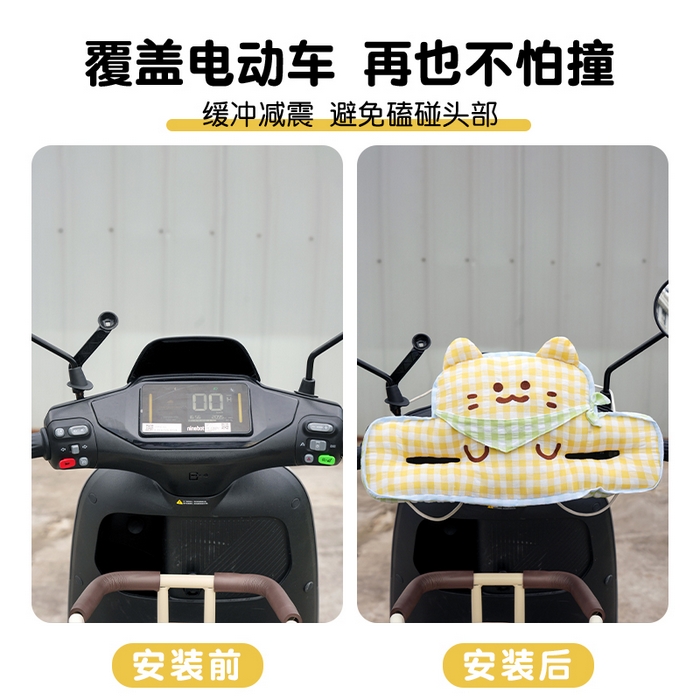 91家纺网 家纺一手货源 找家纺 （总）仟亿莱 2025新款方巾格子喵儿童防撞垫