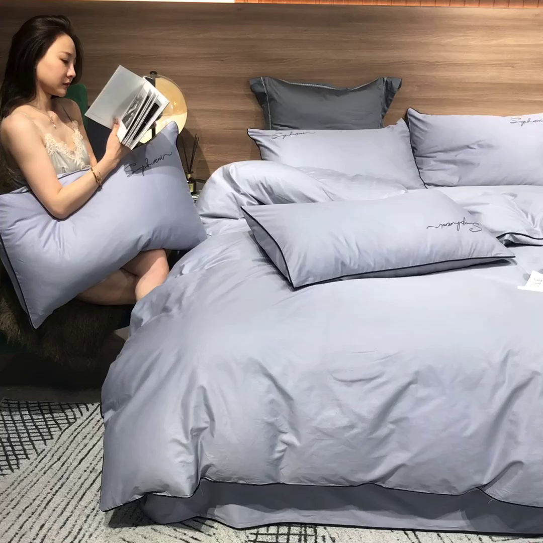 91家纺网 家纺一手货源 找家纺 小叮当家纺仓储工厂店 2025新款(热买家秀不断货)40s贡缎长绒棉纯棉字母款全棉四件套轻奢床上用品 炫彩灰