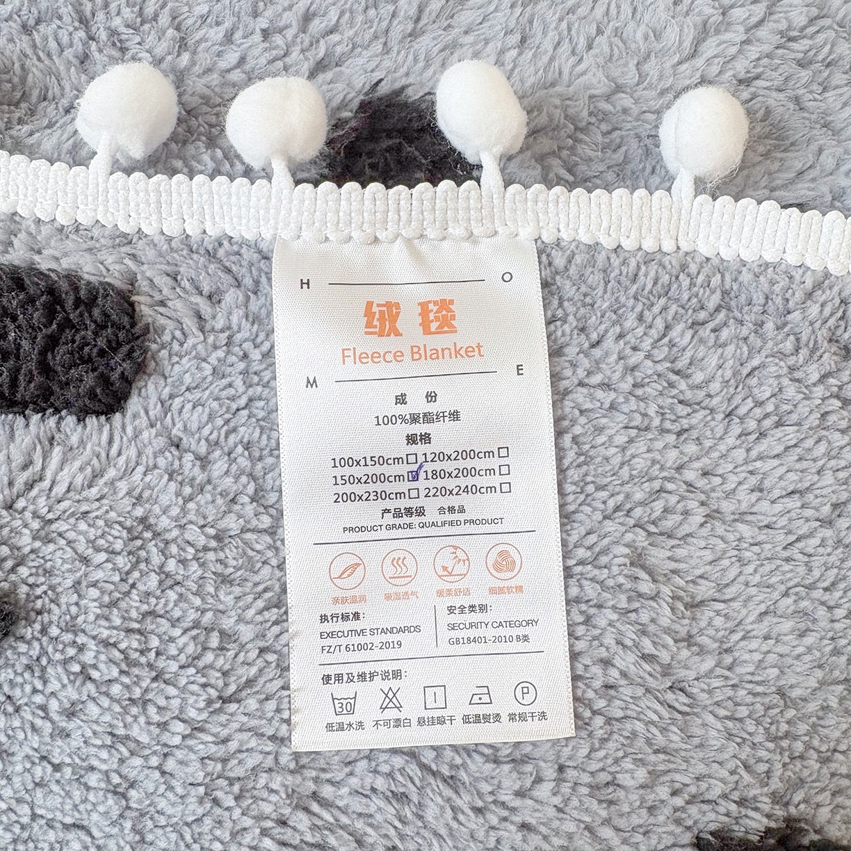 91家纺网 家纺一手货源 找家纺 恋佳居 2025新款高克重提花舒棉绒吊球花边毛毯 蝴蝶结